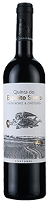 Quinta do Espírito Santo 2020