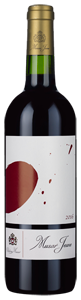 Musar Jeune Red 2016