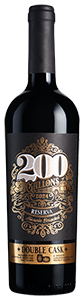 200 Gallons Reserva