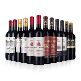 The Rioja Showcase 